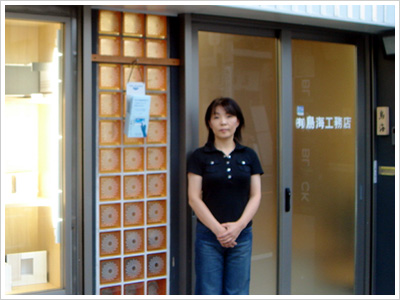 和風住宅 自然素材 住宅の鳥海工務店・女性スタッフ美智子です