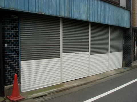 和風住宅 自然素材住宅の鳥海工務店:大田区S様邸シャッター修理・スラット交換後