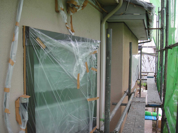 養生作業