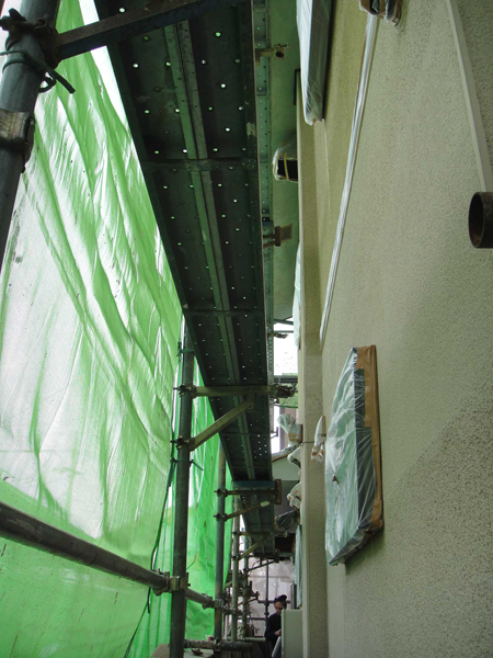 養生作業