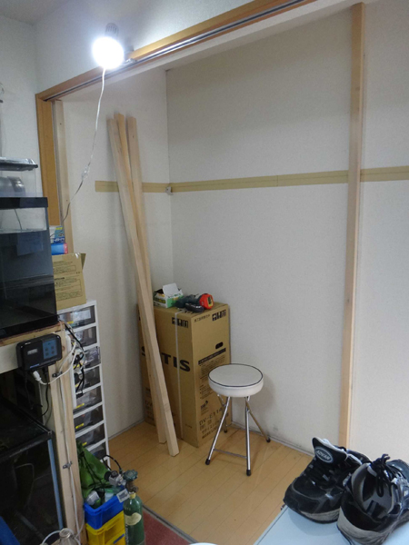 扉撤去