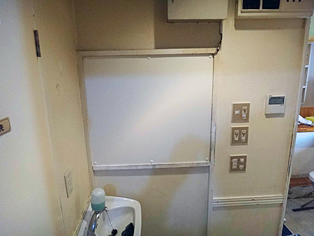 開口部ふさぎ裏