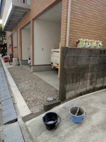 ブロック塀撤去後