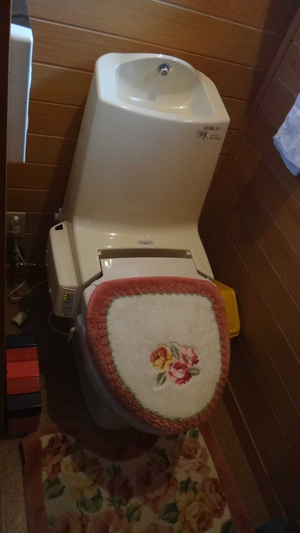 トイレ 施工前 大田区