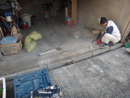 土間フォーム中2