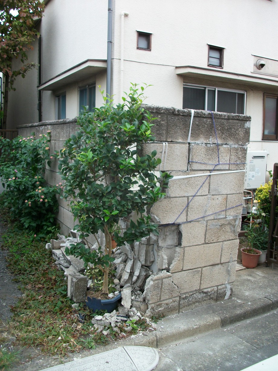 世田谷区:大田区:ブロック塀のリフォーム