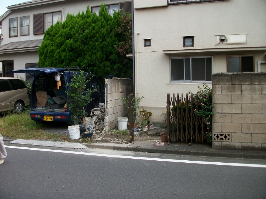 世田谷区:大田区:ブロック塀のリフォーム