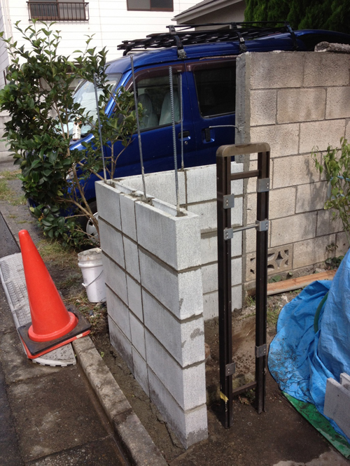 世田谷区:大田区:ブロック塀のリフォーム