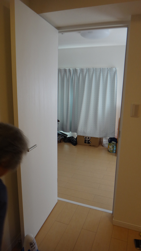 交換完了