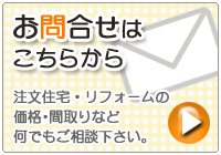 tH[̉i@ς@⍇