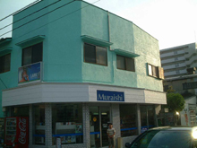 和風住宅 自然素材 住宅の鳥海工務店・大田区M様邸外装リフォーム施工後