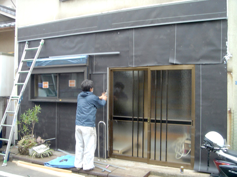 リフォーム中 外観