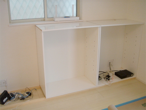 収納 おもちゃ 雑貨