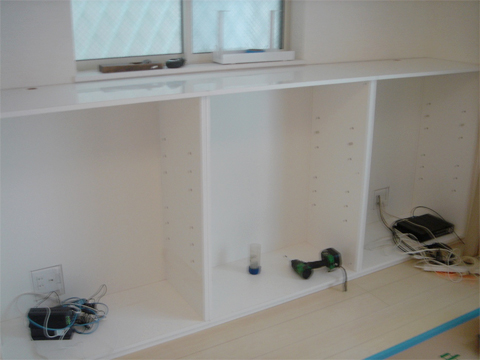 収納 おもちゃ 雑貨