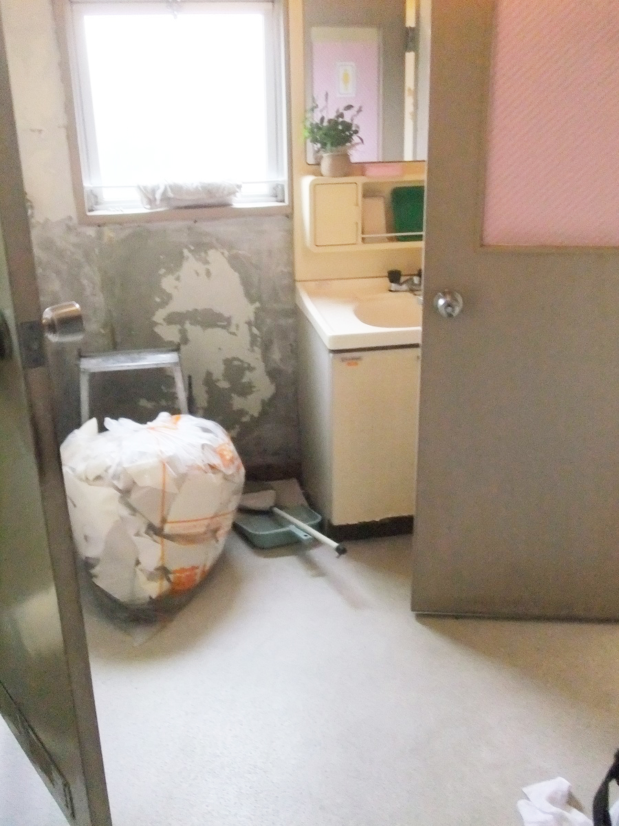 撤去中