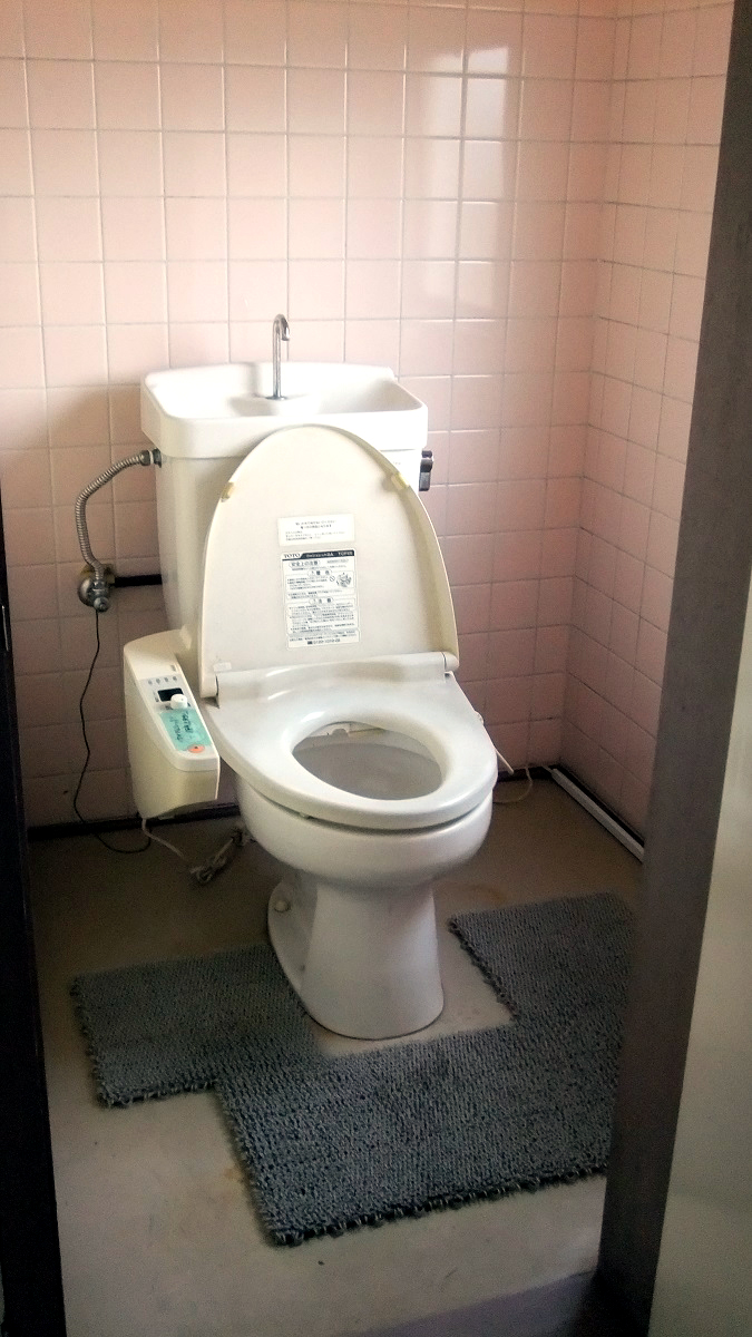 撤去中