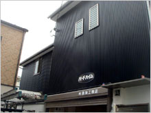 和風住宅 自然素材 住宅の鳥海工務店・倉庫兼アパート:外観の様子