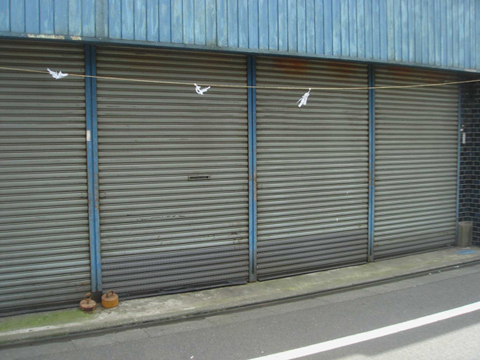 和風住宅 自然素材住宅の鳥海工務店：大田区Ｓ様邸シャッター修理・修理前