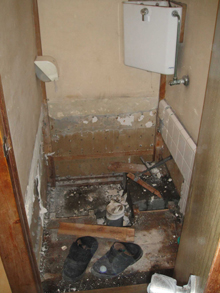 トイレリフォーム施工前