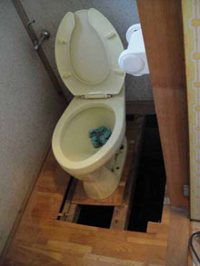 トイレ床リフォーム前