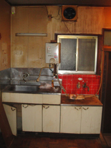 リフォーム前の様子