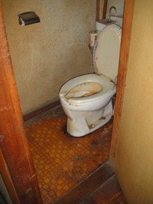 リフォーム前の様子